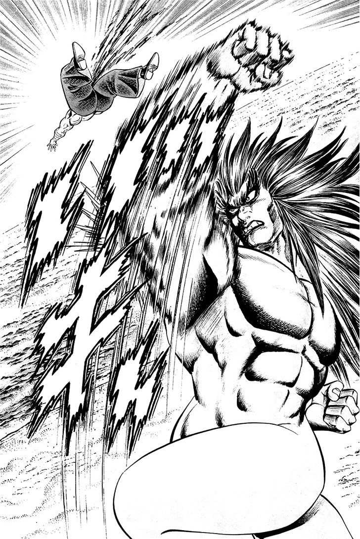 Akatsuki!! Otokojuku - Seinen yo, Taishi wo Idake Chapter 52 page 24 - Chapter 52 : This is a Transformation!!