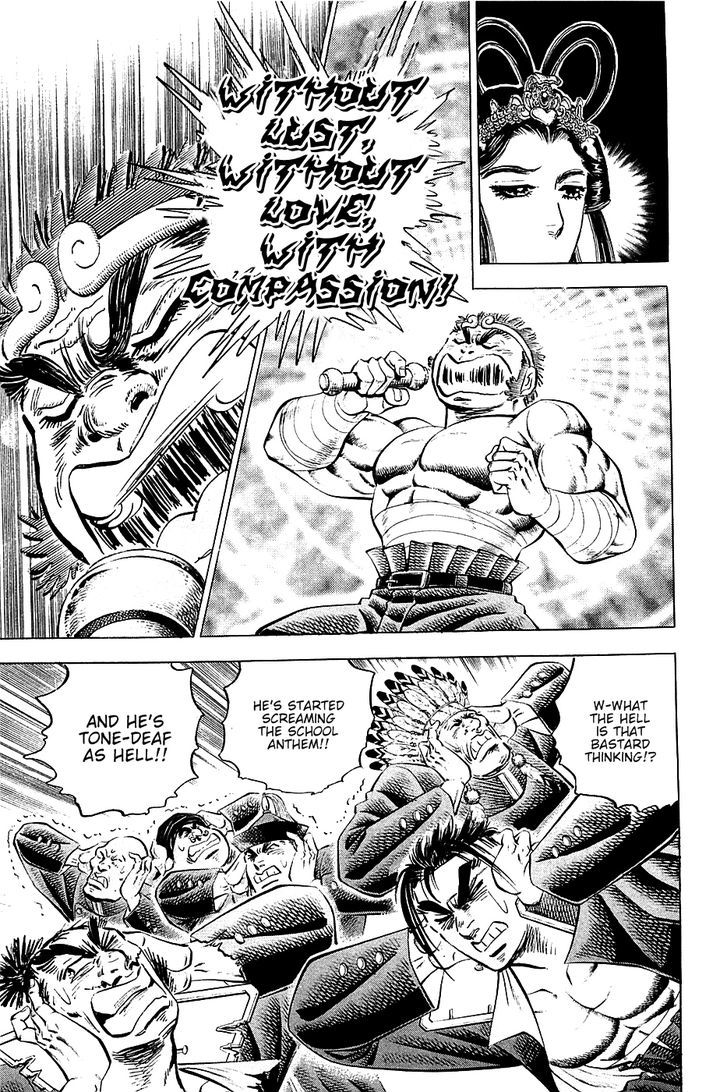 Akatsuki!! Otokojuku - Seinen yo, Taishi wo Idake Chapter 52 page 7 - Chapter 52 : This is a Transformation!!