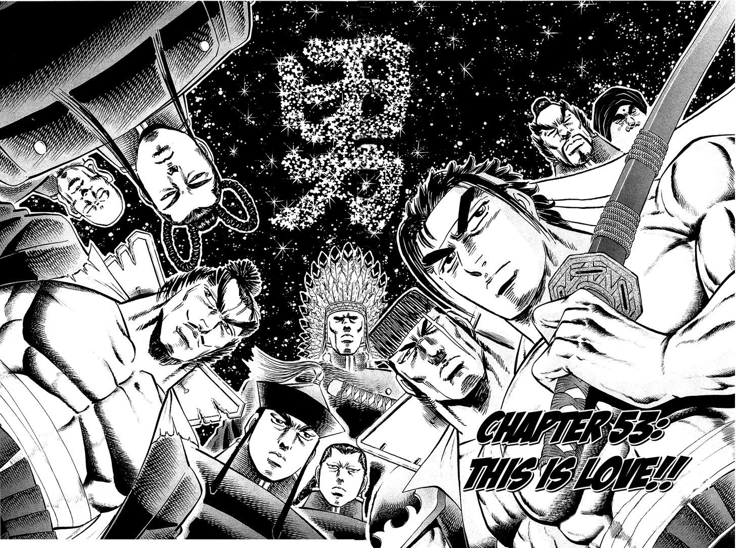 Akatsuki!! Otokojuku - Seinen yo, Taishi wo Idake Chapter 53 page 1 - Chapter 53 : This is Love!!