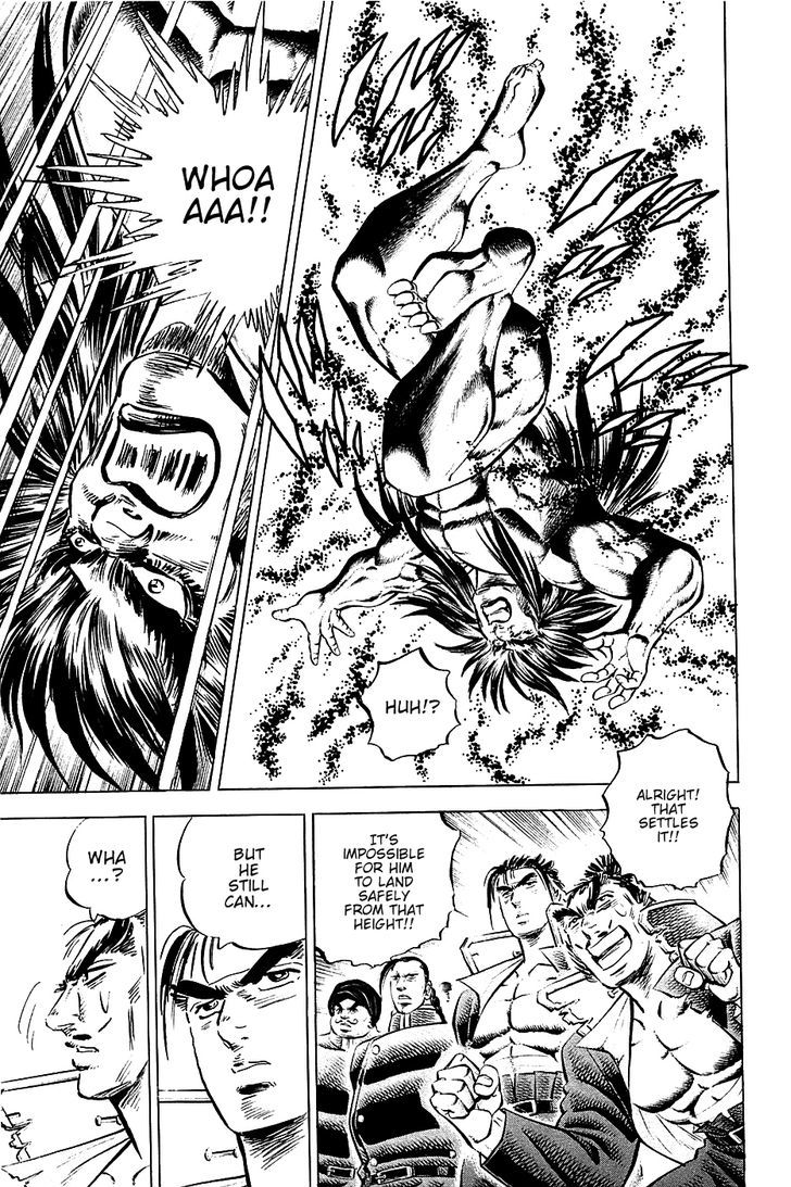 Akatsuki!! Otokojuku - Seinen yo, Taishi wo Idake Chapter 53 page 17 - Chapter 53 : This is Love!!