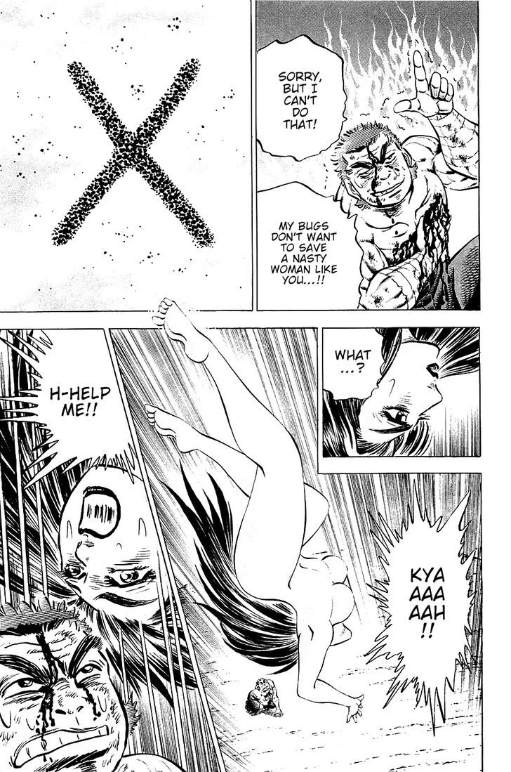 Akatsuki!! Otokojuku - Seinen yo, Taishi wo Idake Chapter 53 page 19 - Chapter 53 : This is Love!!