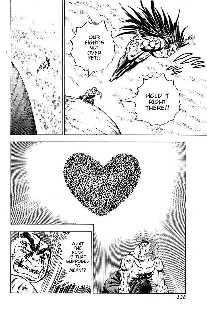 Akatsuki!! Otokojuku - Seinen yo, Taishi wo Idake Chapter 53 page 23 - Chapter 53 : This is Love!!
