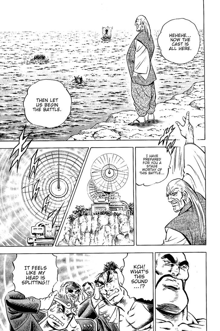 Akatsuki!! Otokojuku - Seinen yo, Taishi wo Idake Chapter 54 page 13 - Chapter 54 : This is the Army's Head!!