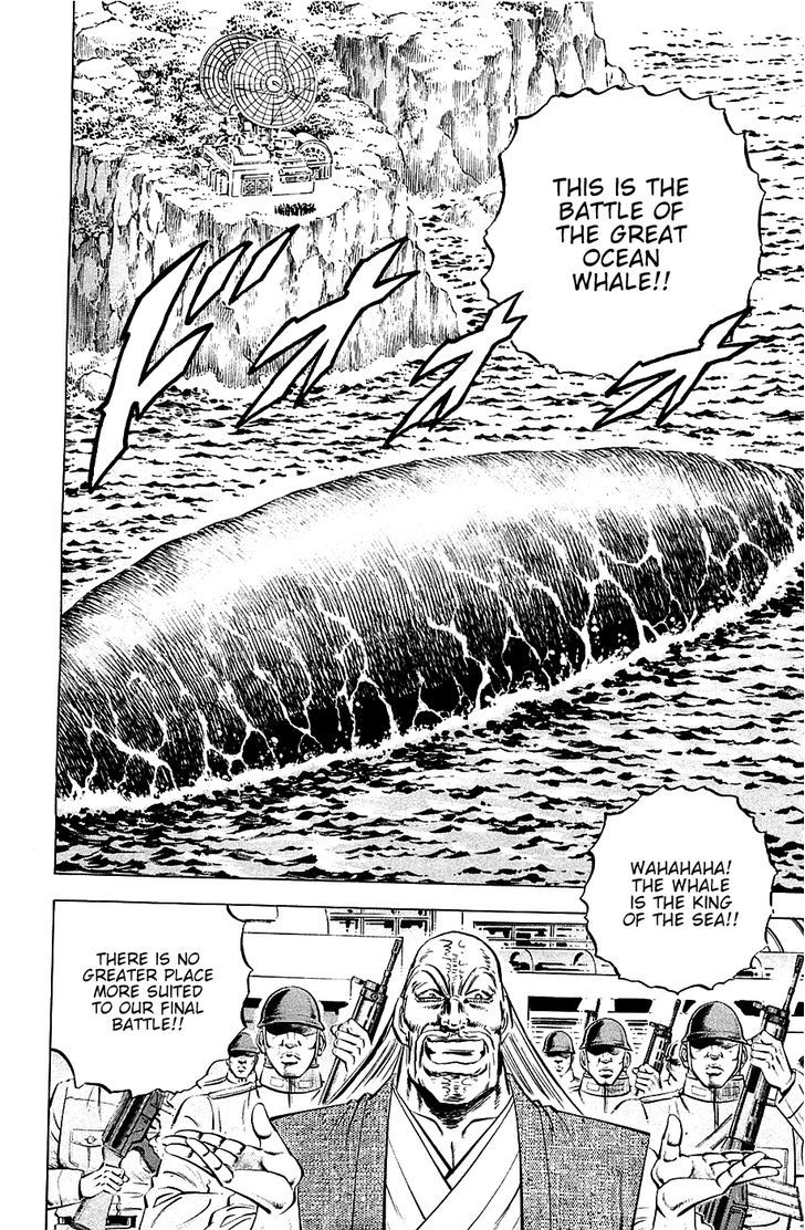 Akatsuki!! Otokojuku - Seinen yo, Taishi wo Idake Chapter 54 page 15 - Chapter 54 : This is the Army's Head!!