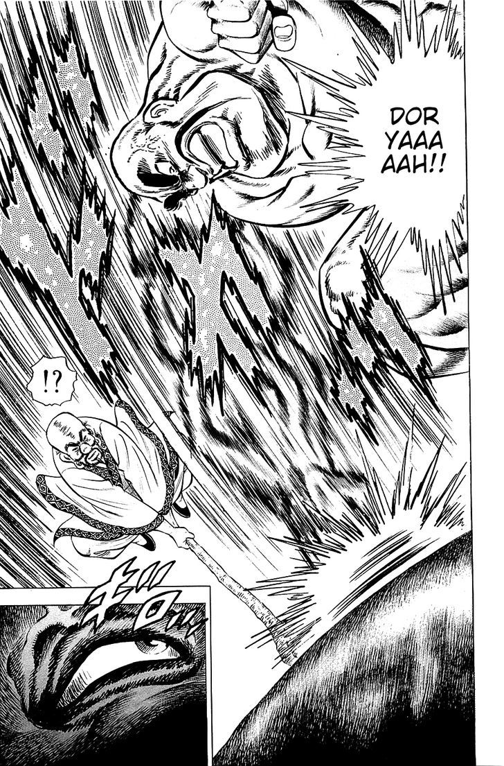 Akatsuki!! Otokojuku - Seinen yo, Taishi wo Idake Chapter 54 page 20 - Chapter 54 : This is the Army's Head!!
