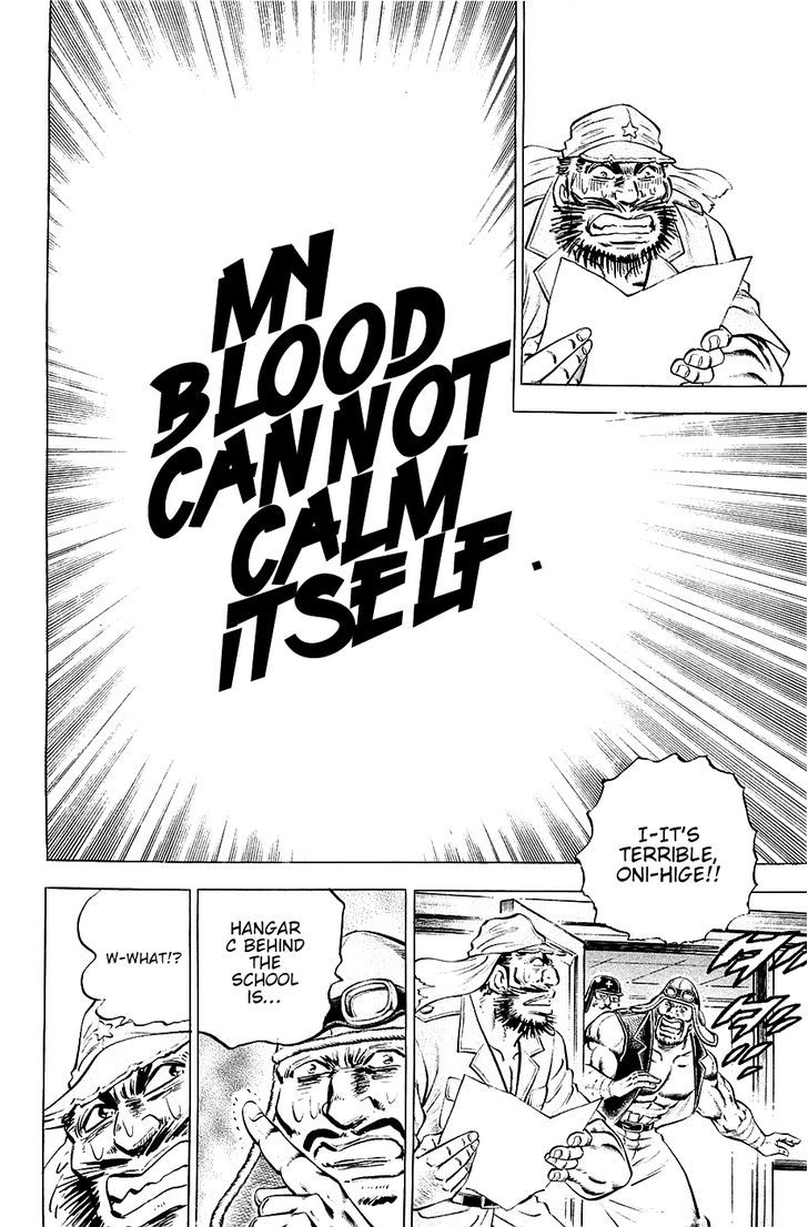 Akatsuki!! Otokojuku - Seinen yo, Taishi wo Idake Chapter 54 page 3 - Chapter 54 : This is the Army's Head!!
