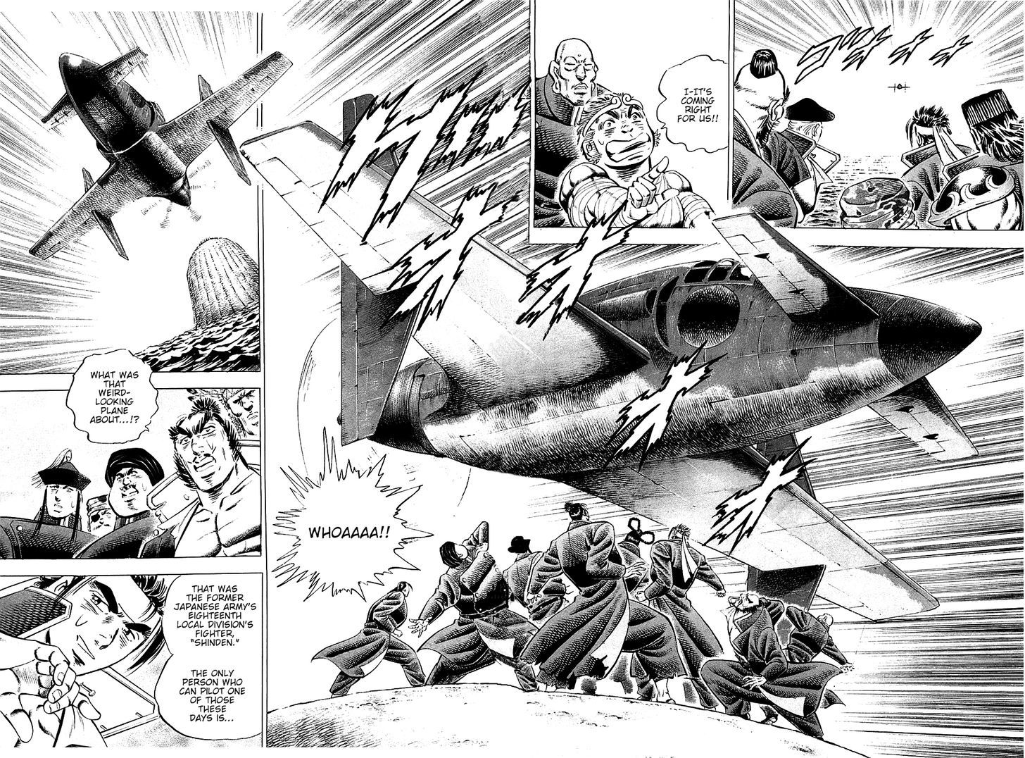 Akatsuki!! Otokojuku - Seinen yo, Taishi wo Idake Chapter 54 page 5 - Chapter 54 : This is the Army's Head!!