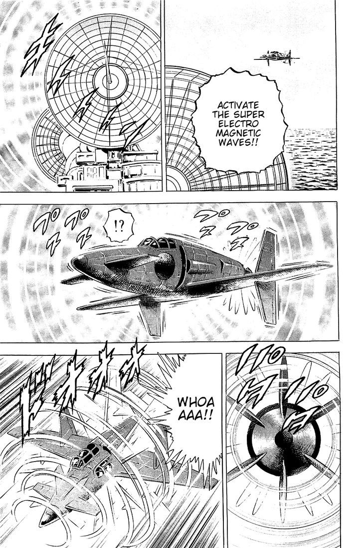 Akatsuki!! Otokojuku - Seinen yo, Taishi wo Idake Chapter 54 page 7 - Chapter 54 : This is the Army's Head!!
