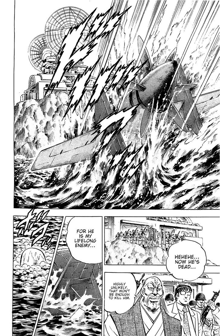 Akatsuki!! Otokojuku - Seinen yo, Taishi wo Idake Chapter 54 page 8 - Chapter 54 : This is the Army's Head!!