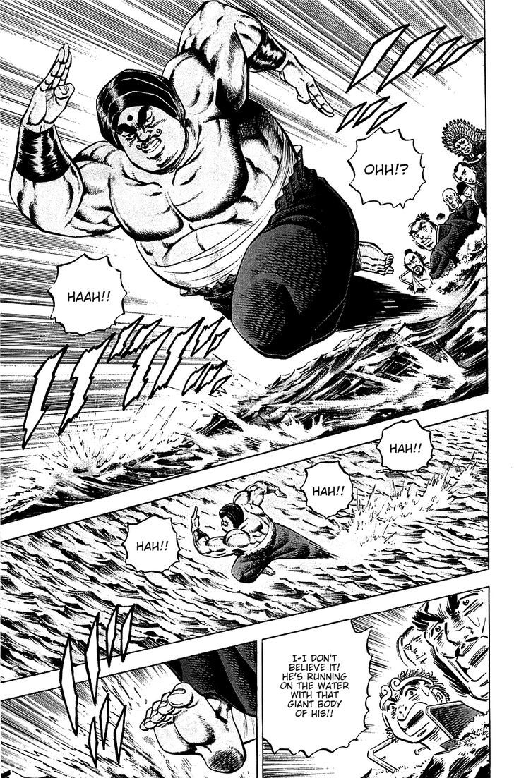 Akatsuki!! Otokojuku - Seinen yo, Taishi wo Idake Chapter 55 page 10 - Chapter 55 : This is a Sacrifice!!