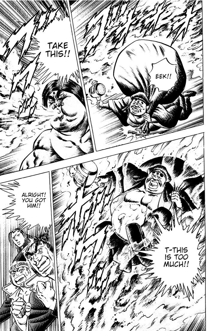 Akatsuki!! Otokojuku - Seinen yo, Taishi wo Idake Chapter 55 page 18 - Chapter 55 : This is a Sacrifice!!