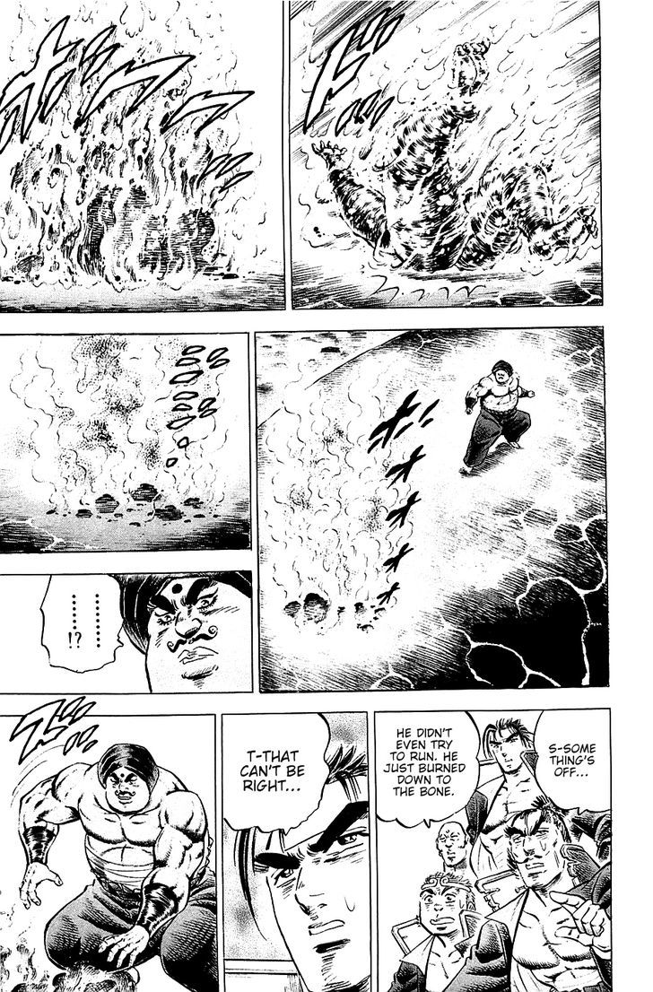 Akatsuki!! Otokojuku - Seinen yo, Taishi wo Idake Chapter 55 page 20 - Chapter 55 : This is a Sacrifice!!