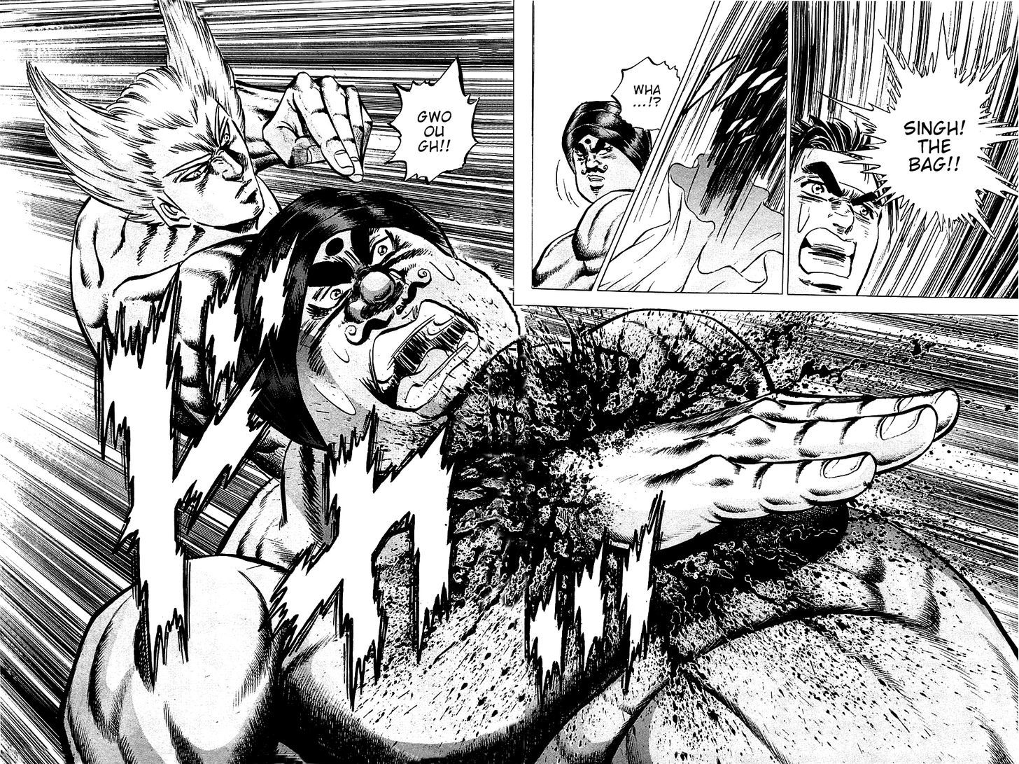Akatsuki!! Otokojuku - Seinen yo, Taishi wo Idake Chapter 55 page 21 - Chapter 55 : This is a Sacrifice!!