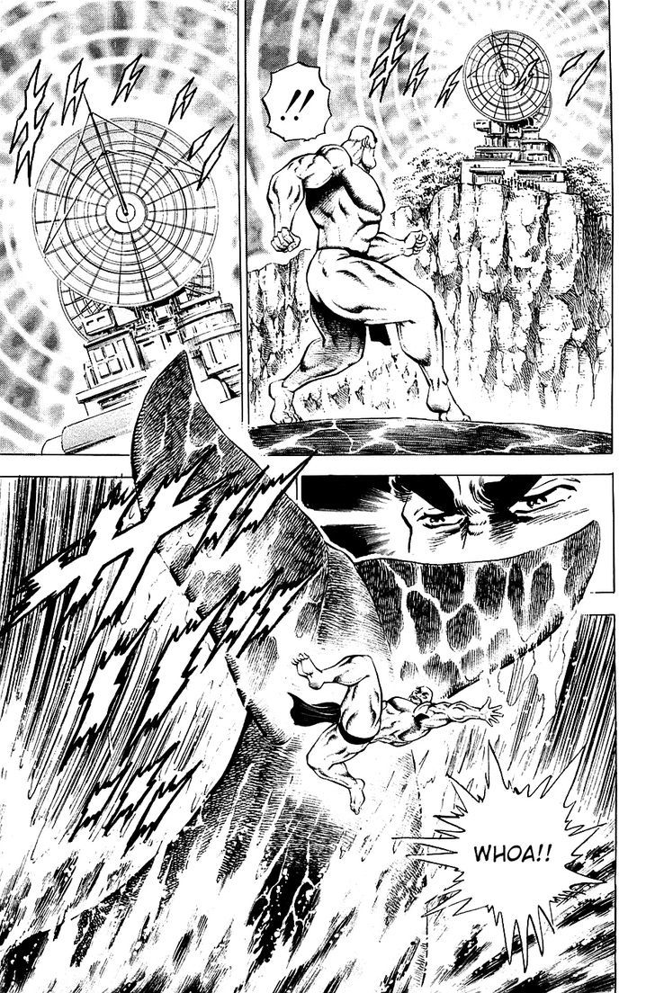 Akatsuki!! Otokojuku - Seinen yo, Taishi wo Idake Chapter 55 page 4 - Chapter 55 : This is a Sacrifice!!