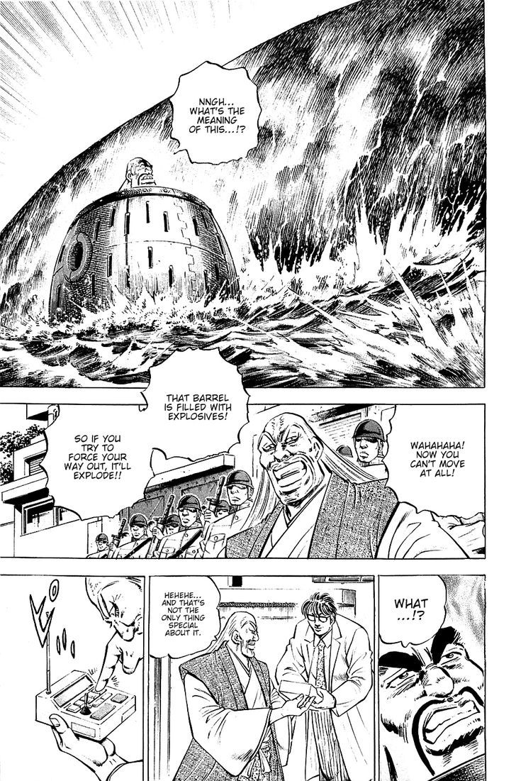 Akatsuki!! Otokojuku - Seinen yo, Taishi wo Idake Chapter 55 page 6 - Chapter 55 : This is a Sacrifice!!