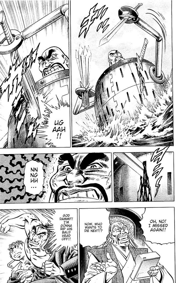 Akatsuki!! Otokojuku - Seinen yo, Taishi wo Idake Chapter 56 page 19 - Chapter 56 : This Is My Ture Desire!!