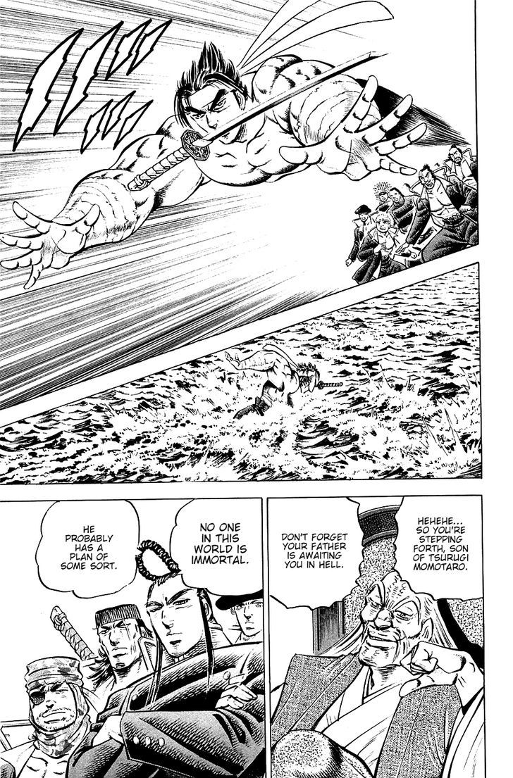 Akatsuki!! Otokojuku - Seinen yo, Taishi wo Idake Chapter 56 page 21 - Chapter 56 : This Is My Ture Desire!!
