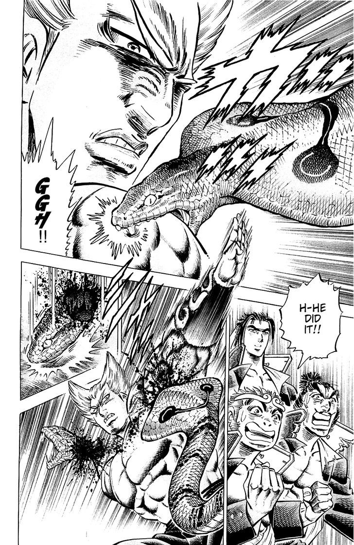 Akatsuki!! Otokojuku - Seinen yo, Taishi wo Idake Chapter 56 page 9 - Chapter 56 : This Is My Ture Desire!!