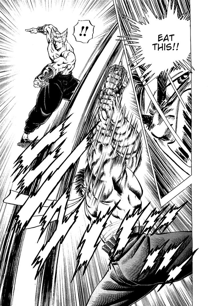Akatsuki!! Otokojuku - Seinen yo, Taishi wo Idake Chapter 57 page 10 - Chapter 57 : This is the One-Strike Bisection!!