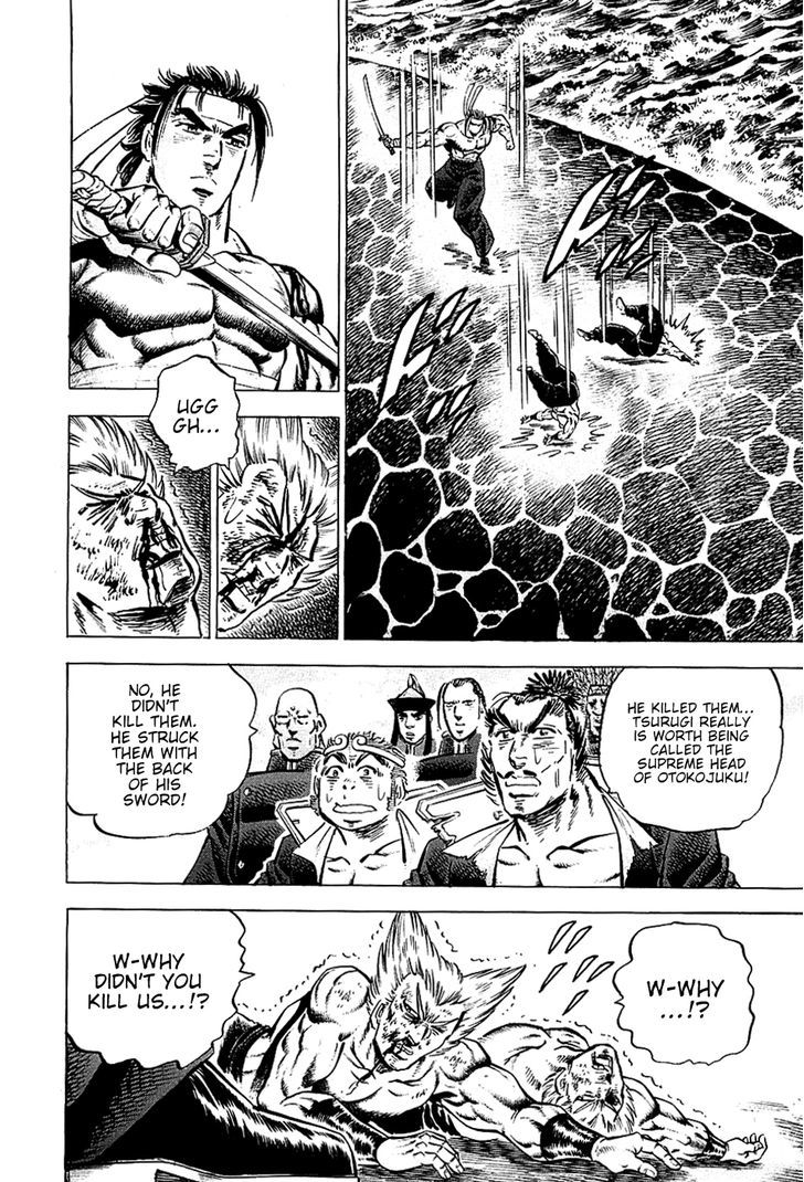 Akatsuki!! Otokojuku - Seinen yo, Taishi wo Idake Chapter 57 page 20 - Chapter 57 : This is the One-Strike Bisection!!