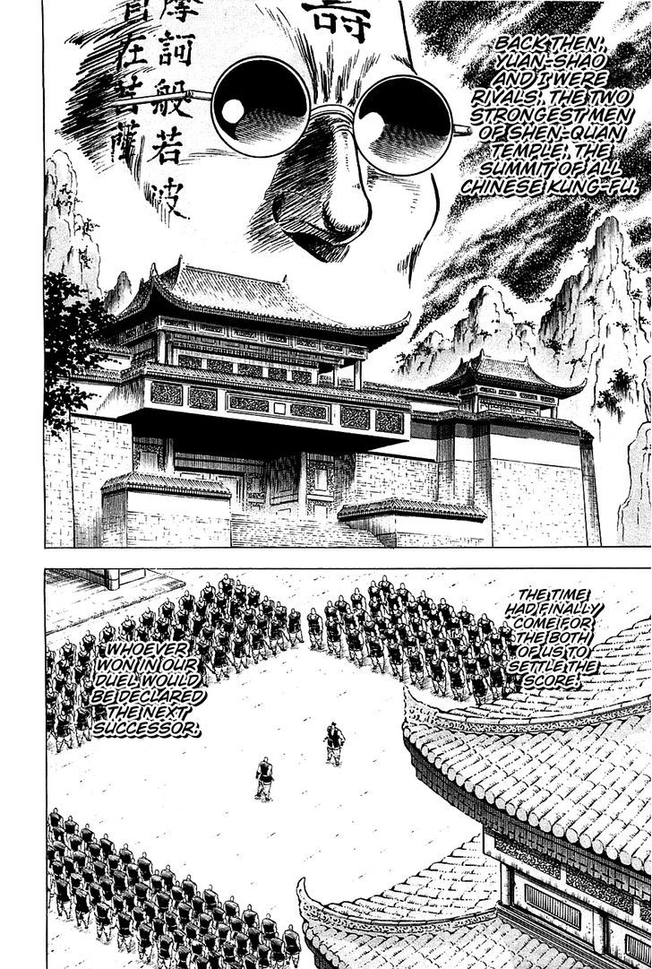 Akatsuki!! Otokojuku - Seinen yo, Taishi wo Idake Chapter 58 page 10 - Chapter 58 : This is Destiny!!