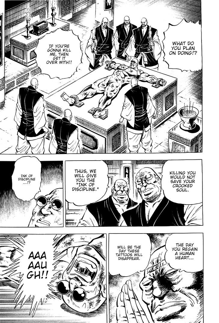 Akatsuki!! Otokojuku - Seinen yo, Taishi wo Idake Chapter 58 page 17 - Chapter 58 : This is Destiny!!