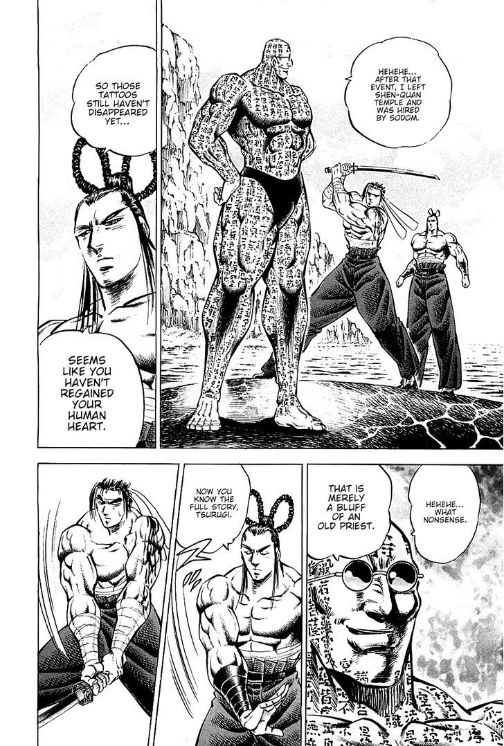 Akatsuki!! Otokojuku - Seinen yo, Taishi wo Idake Chapter 58 page 18 - Chapter 58 : This is Destiny!!
