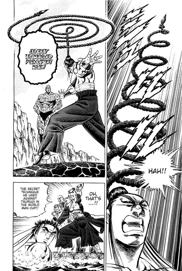Akatsuki!! Otokojuku - Seinen yo, Taishi wo Idake Chapter 58 page 20 - Chapter 58 : This is Destiny!!