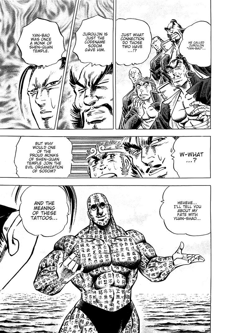 Akatsuki!! Otokojuku - Seinen yo, Taishi wo Idake Chapter 58 page 9 - Chapter 58 : This is Destiny!!
