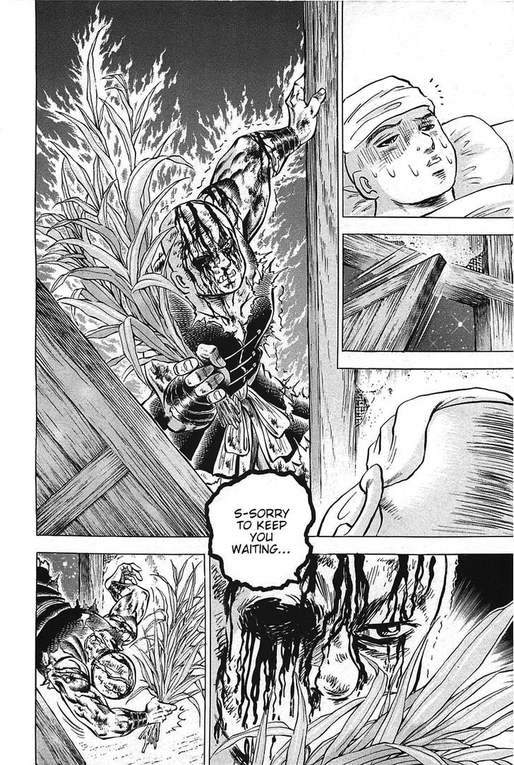 Akatsuki!! Otokojuku - Seinen yo, Taishi wo Idake Chapter 59 page 10 - Chapter 59 : This is My Sworn Enemy!!