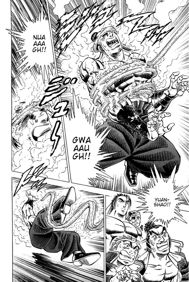 Akatsuki!! Otokojuku - Seinen yo, Taishi wo Idake Chapter 59 page 14 - Chapter 59 : This is My Sworn Enemy!!