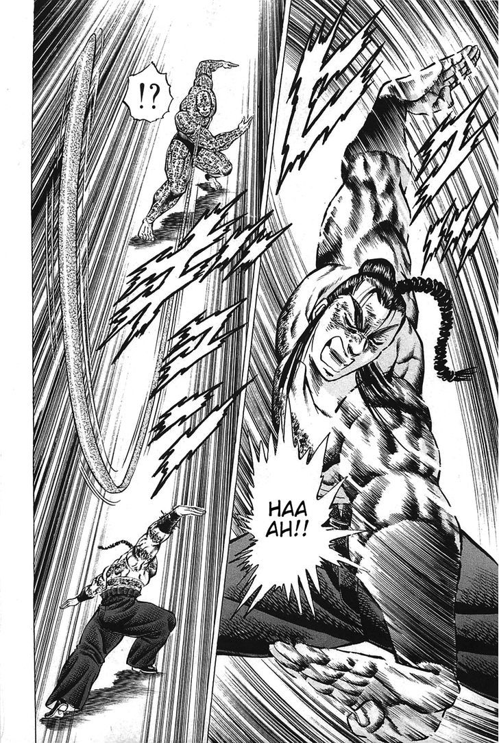 Akatsuki!! Otokojuku - Seinen yo, Taishi wo Idake Chapter 59 page 17 - Chapter 59 : This is My Sworn Enemy!!