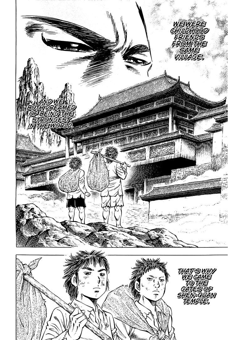 Akatsuki!! Otokojuku - Seinen yo, Taishi wo Idake Chapter 59 page 6 - Chapter 59 : This is My Sworn Enemy!!