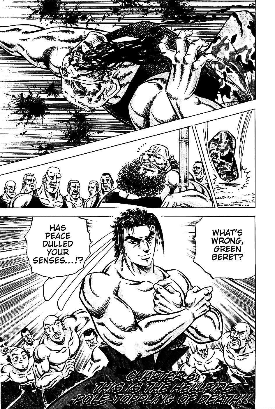 Akatsuki!! Otokojuku - Seinen yo, Taishi wo Idake Chapter 6 page 1 - Chapter 6 : This is the Hellfire Pole-Toppling of Death!!