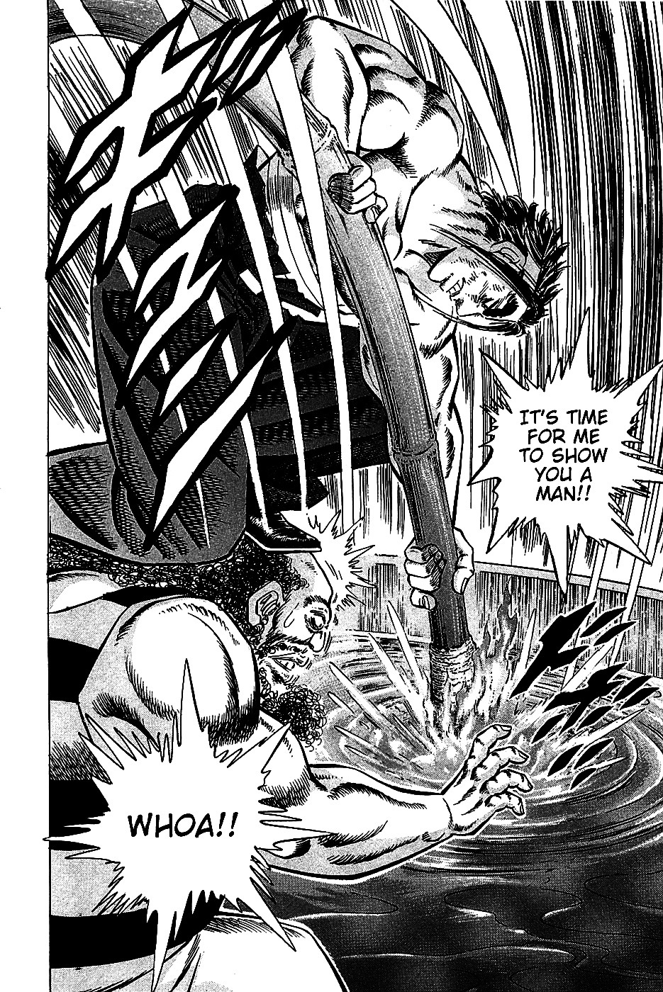 Akatsuki!! Otokojuku - Seinen yo, Taishi wo Idake Chapter 6 page 15 - Chapter 6 : This is the Hellfire Pole-Toppling of Death!!
