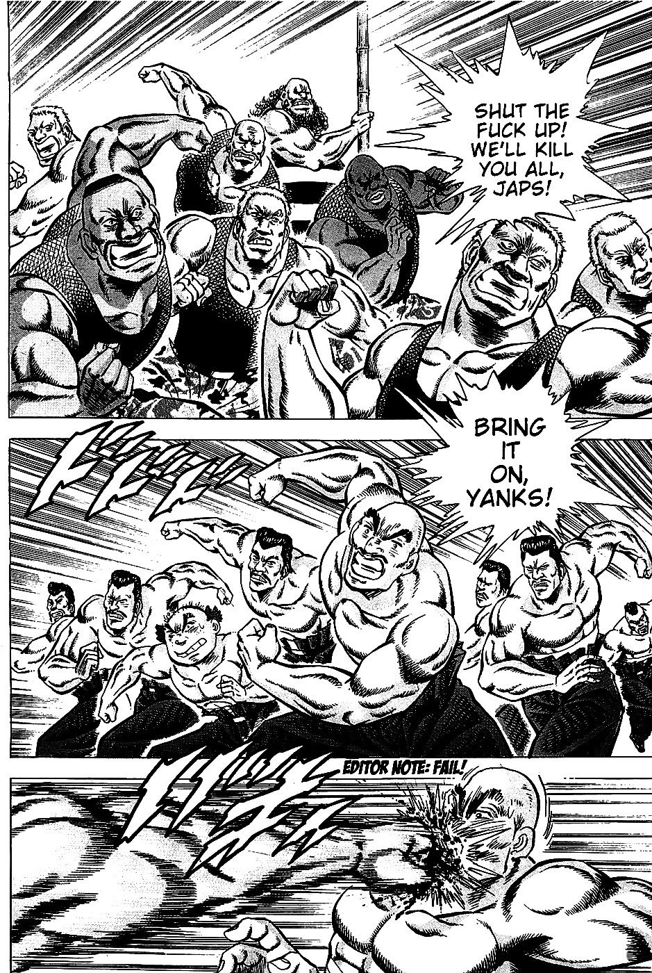 Akatsuki!! Otokojuku - Seinen yo, Taishi wo Idake Chapter 6 page 2 - Chapter 6 : This is the Hellfire Pole-Toppling of Death!!