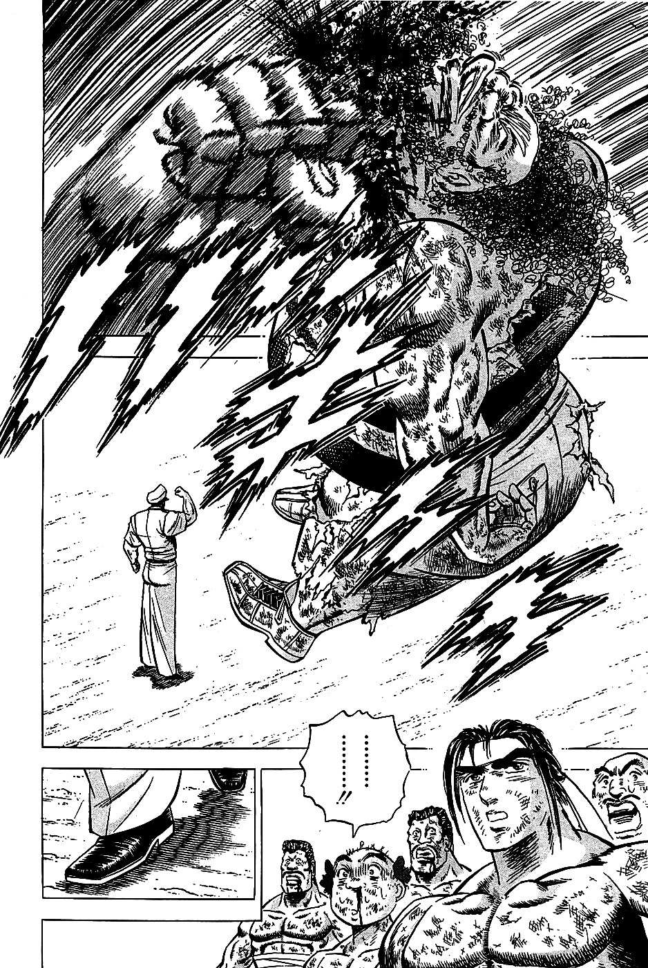 Akatsuki!! Otokojuku - Seinen yo, Taishi wo Idake Chapter 6 page 21 - Chapter 6 : This is the Hellfire Pole-Toppling of Death!!
