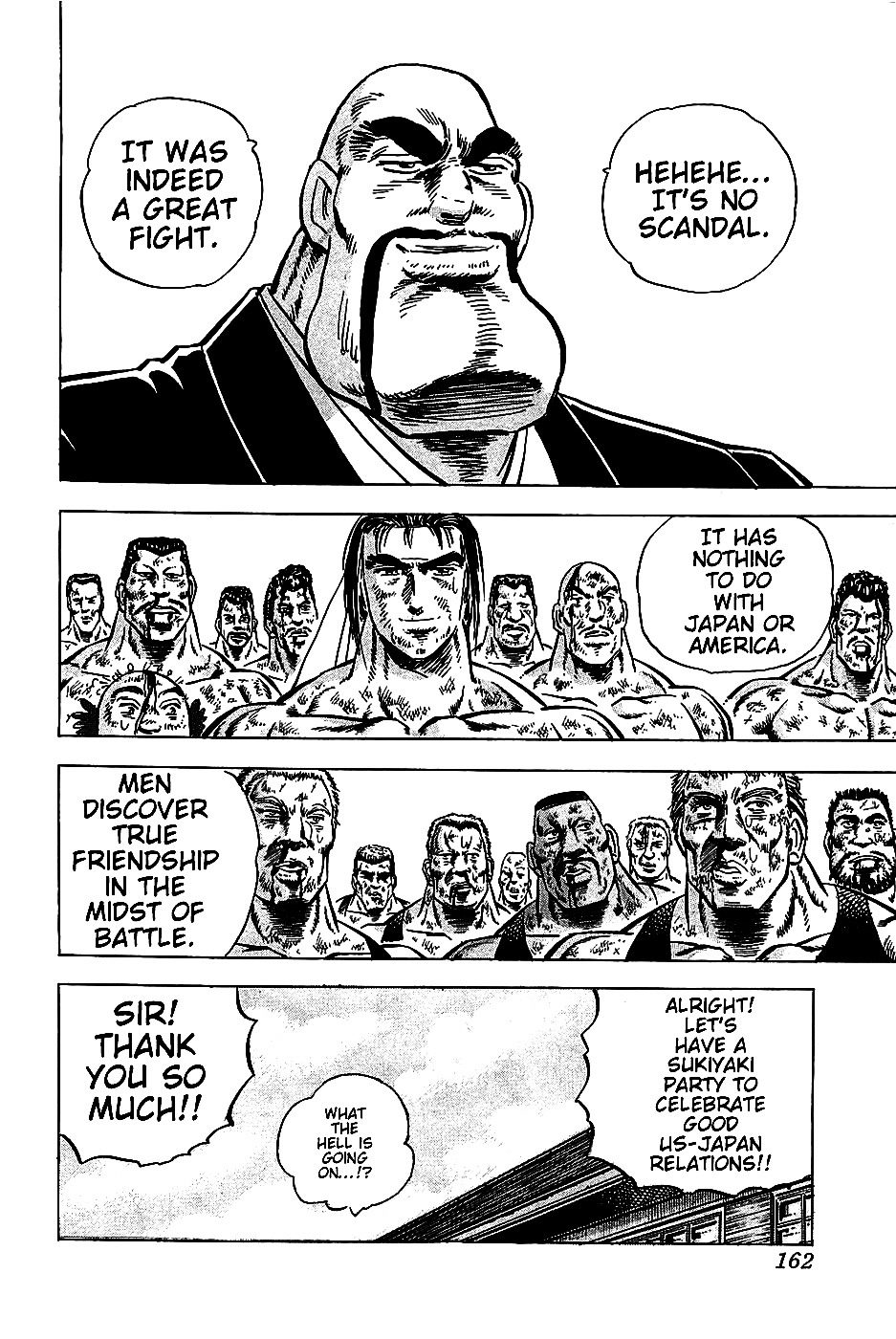 Akatsuki!! Otokojuku - Seinen yo, Taishi wo Idake Chapter 6 page 23 - Chapter 6 : This is the Hellfire Pole-Toppling of Death!!