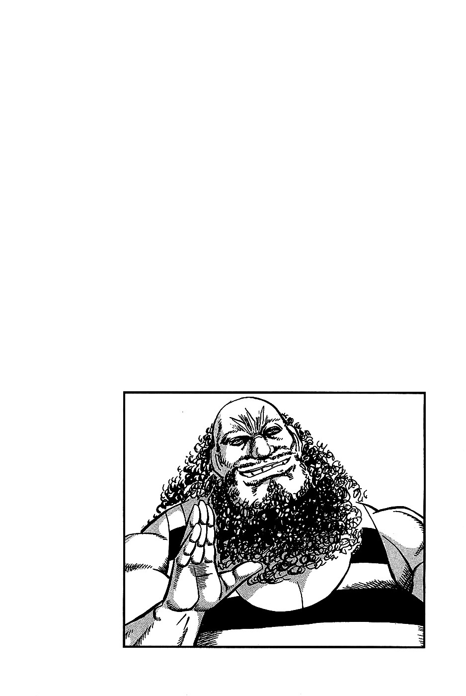 Akatsuki!! Otokojuku - Seinen yo, Taishi wo Idake Chapter 6 page 25 - Chapter 6 : This is the Hellfire Pole-Toppling of Death!!
