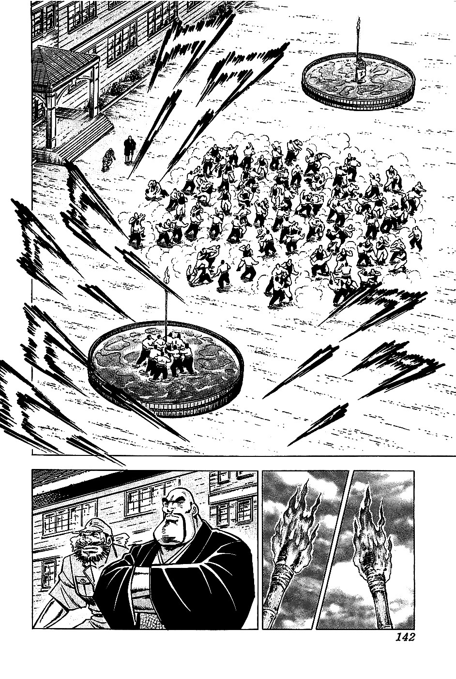 Akatsuki!! Otokojuku - Seinen yo, Taishi wo Idake Chapter 6 page 4 - Chapter 6 : This is the Hellfire Pole-Toppling of Death!!