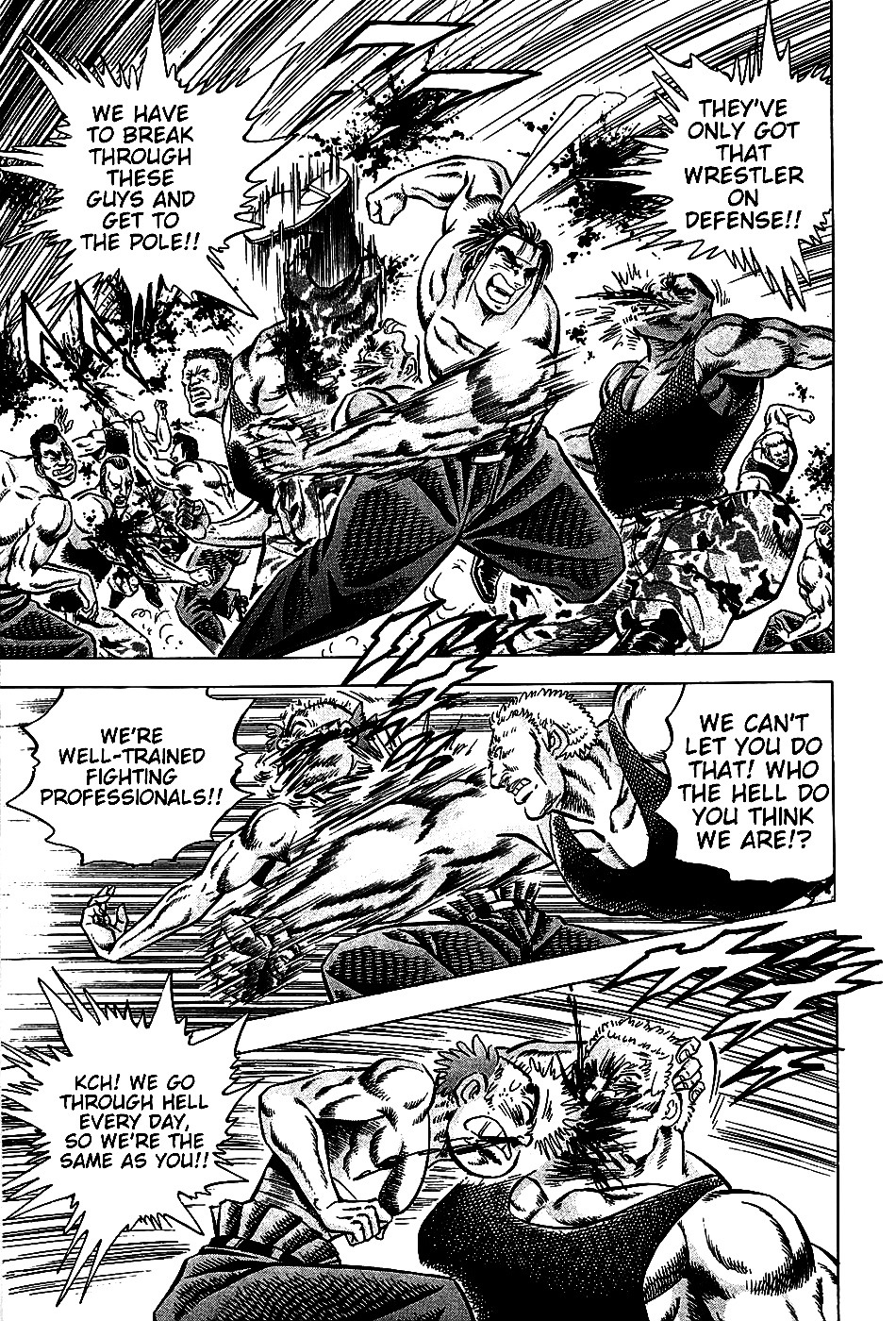 Akatsuki!! Otokojuku - Seinen yo, Taishi wo Idake Chapter 6 page 5 - Chapter 6 : This is the Hellfire Pole-Toppling of Death!!
