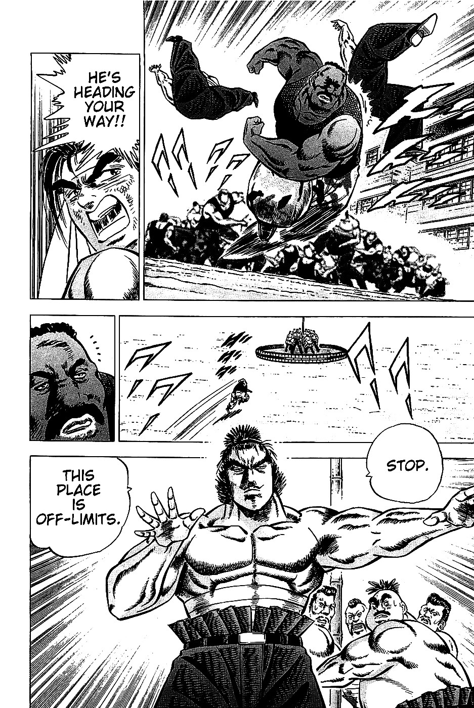 Akatsuki!! Otokojuku - Seinen yo, Taishi wo Idake Chapter 6 page 6 - Chapter 6 : This is the Hellfire Pole-Toppling of Death!!