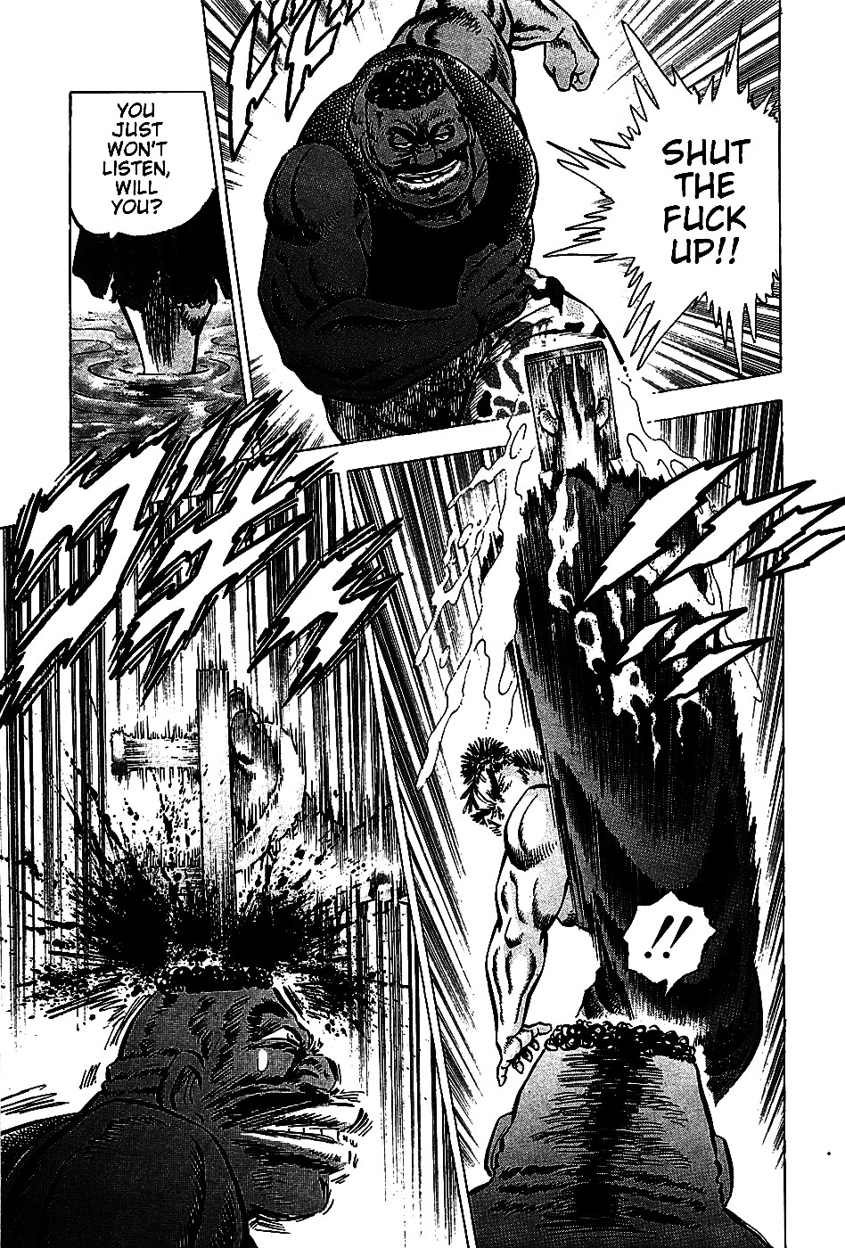 Akatsuki!! Otokojuku - Seinen yo, Taishi wo Idake Chapter 6 page 7 - Chapter 6 : This is the Hellfire Pole-Toppling of Death!!