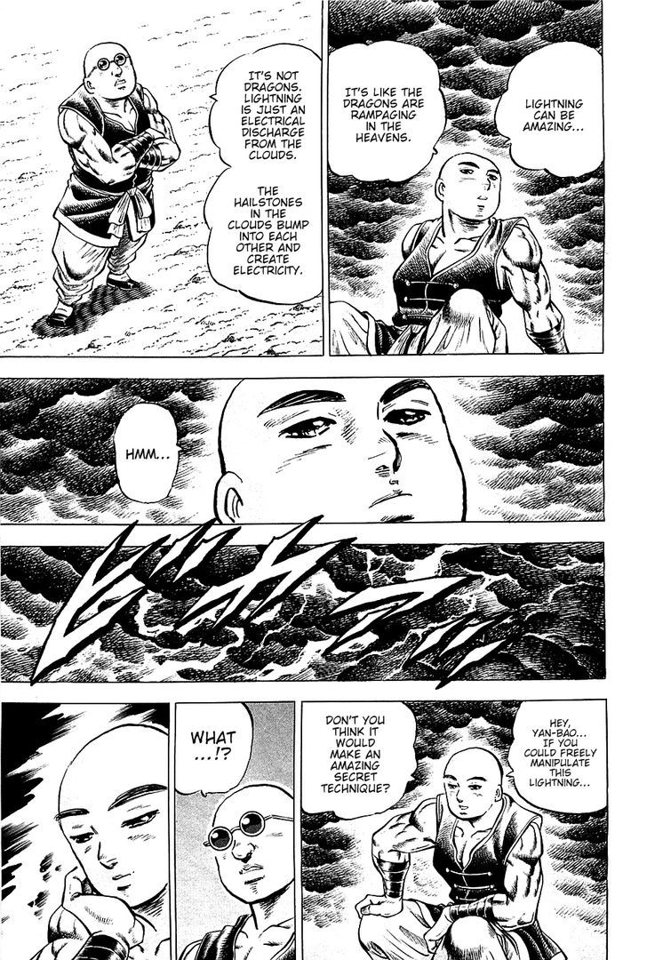 Akatsuki!! Otokojuku - Seinen yo, Taishi wo Idake Chapter 60 page 10 - Chapter 60 : This Is Love And Hate!!