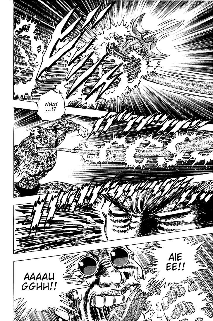 Akatsuki!! Otokojuku - Seinen yo, Taishi wo Idake Chapter 60 page 12 - Chapter 60 : This Is Love And Hate!!