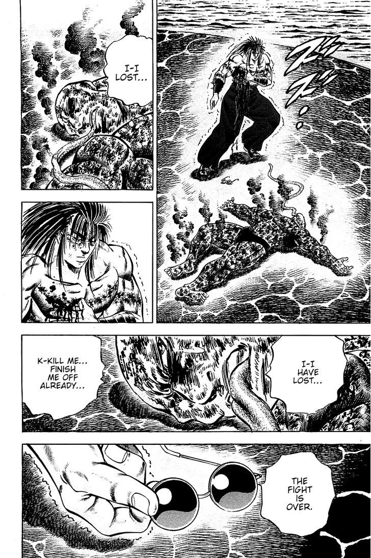 Akatsuki!! Otokojuku - Seinen yo, Taishi wo Idake Chapter 60 page 16 - Chapter 60 : This Is Love And Hate!!