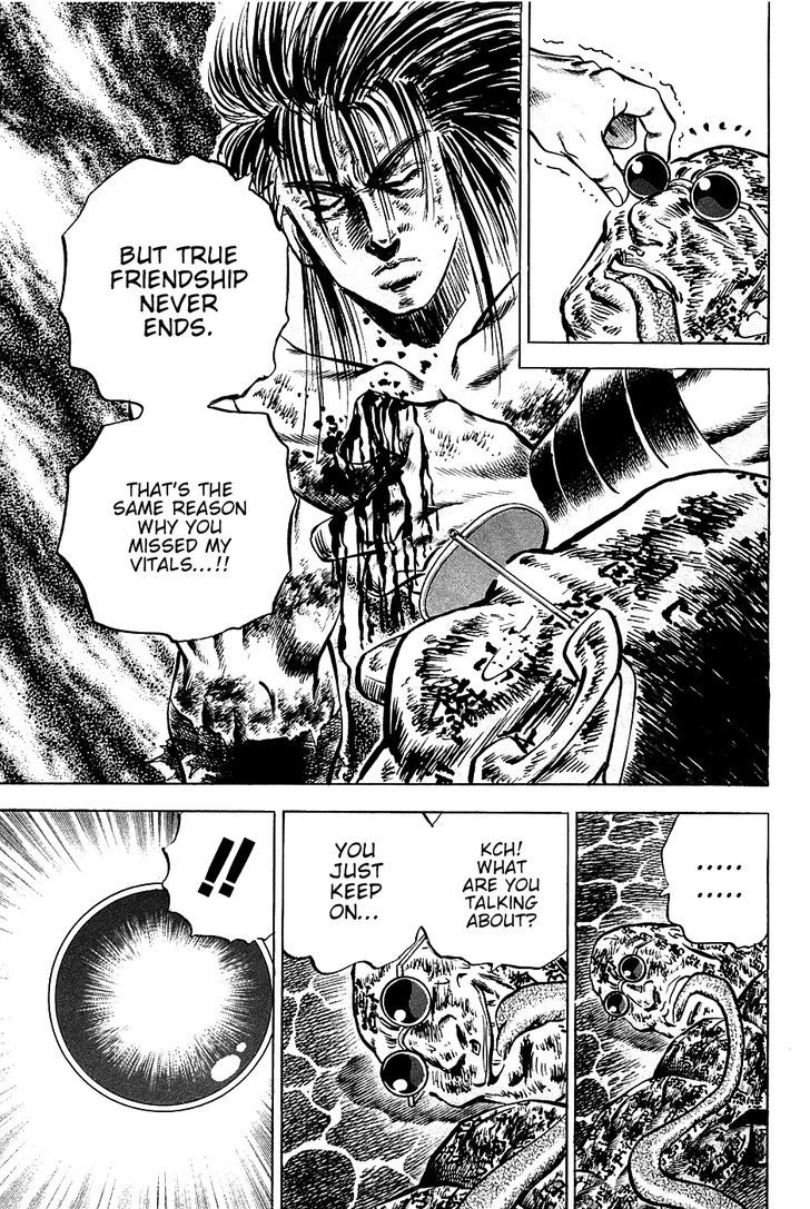 Akatsuki!! Otokojuku - Seinen yo, Taishi wo Idake Chapter 60 page 17 - Chapter 60 : This Is Love And Hate!!