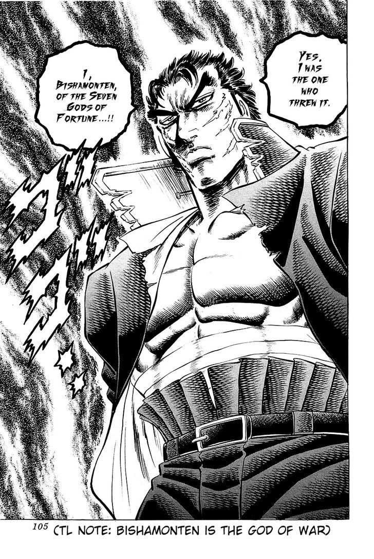 Akatsuki!! Otokojuku - Seinen yo, Taishi wo Idake Chapter 60 page 22 - Chapter 60 : This Is Love And Hate!!