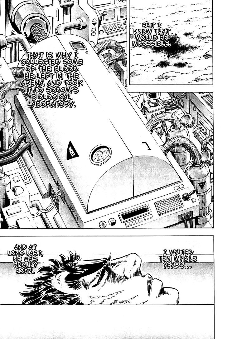 Akatsuki!! Otokojuku - Seinen yo, Taishi wo Idake Chapter 61 page 17 - Chapter 61 : These Are Genes!!