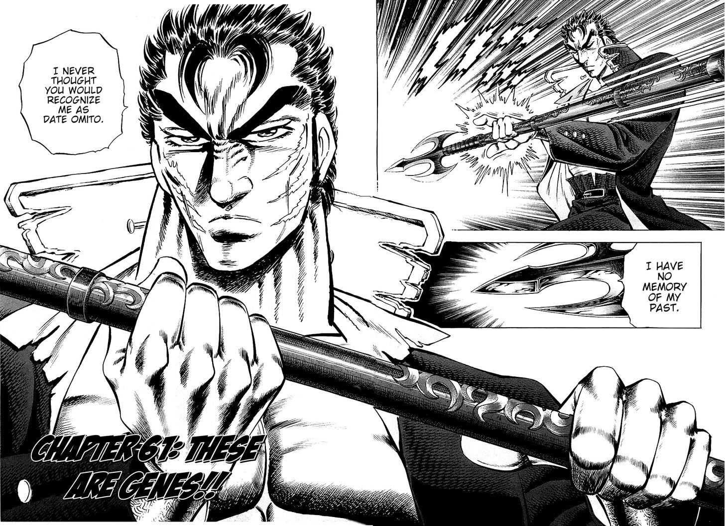 Akatsuki!! Otokojuku - Seinen yo, Taishi wo Idake Chapter 61 page 2 - Chapter 61 : These Are Genes!!